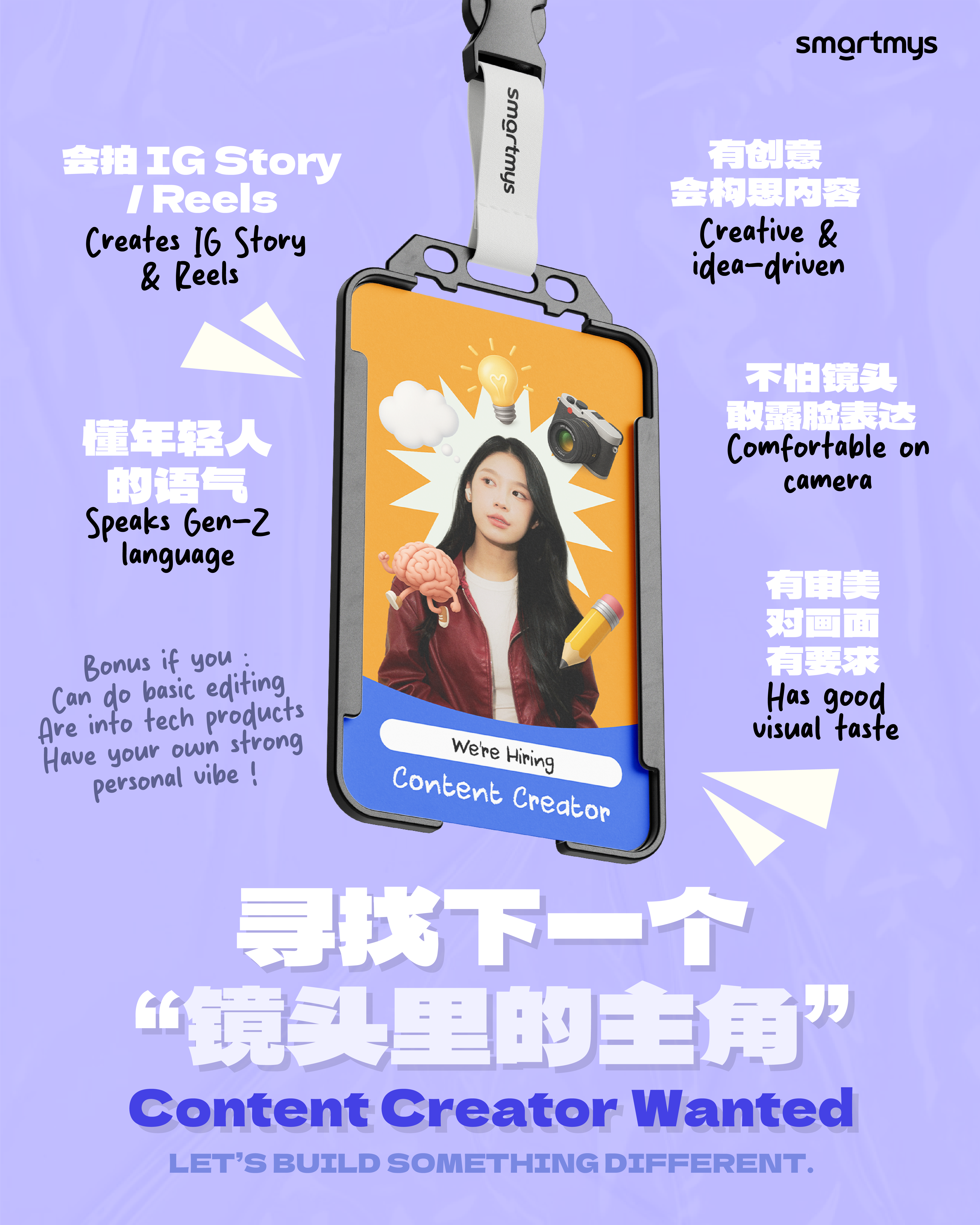 100W Powerbank Feature
